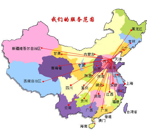 遂平县销售线路